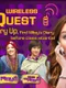 Hannah Montana: Wireless Quest