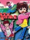Hany Party Game