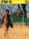 Happy Bushman