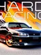 Hard Racing: Stunt Car Driving
