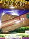 Harry Potter: Electronic Quidditch Game