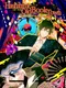 Hashihime of the Old Book Town