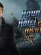Haunted Hotel: Personal Nightmare
