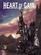 Heart of Gaia