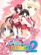 Heartful Simulator Pachi-Slot: ToHeart2