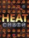 Heatchain
