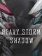 Heavy Storm Shadow