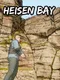 Heisen Bay