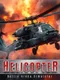 Helicopter Battle Arena Simulator