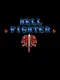 Hell Fighter