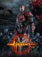 Hellgate VR