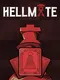 Hellmate