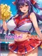Hentai Aina