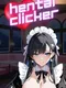 Hentai Clicker: Maria is streaming