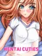 Hentai Cuties