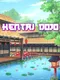 Hentai Dojo