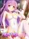 Hentai Girl Fantasy