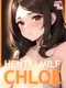 Hentai MILF Chloe