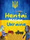 Hentai Mission Ukraine