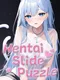 Hentai Slide Puzzle