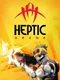 Heptic Arena