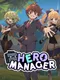 Hero Manager