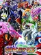 Heroes Vs.