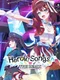 Heroic Songs: The Remix!