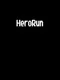 HeroRun