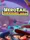 HeroTail: Survivors