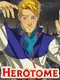 Herotome
