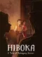 Hiboka