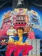 Hisshou 777 Fighter III: Kokuryuu-ou no Fukkatsu