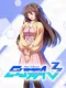 Holy Valkyrie Exs-Tia 3
