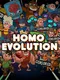 Homo Evolution