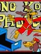Hong Kong Phooey: No.1 Super Guy