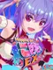 Hopping Girl Kohane EX