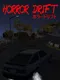 Horror Drift