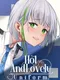 Hot And Lovely: Uniform