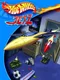 Hot Wheels: Jetz
