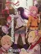 Houkago Girls Tribe