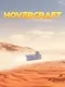 HoverCraft