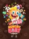 Hungry Baby: Party Treats!
