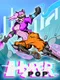 HyperPop