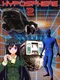 Hyposphere 2