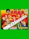 Ide Yousuke Meijin no Jissen Mahjong II