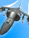 Idle Air Force Base