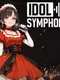 Idol Symphony