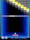 Ikanoid