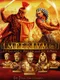 Imperivm III: Great Battles of Rome